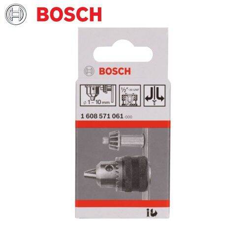 BOSCH DRILL CHUCK WITH KEY 0-10mm/1-10mm / 1.5-13mm - 2608571078