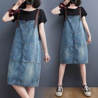 CODadoqkxDGE Large denim suspender skirt womens Retro loose age reducing suspender dress den大码牛仔背带裙女复古宽松减龄吊带连衣裙牛仔连衣裙潮6.11