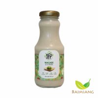 SFP น้ำสลัดสูตรวาซาบิ ขนาด 250ml. ผลิตจากน้ำมันคาโนล่า 100% และไม่ใช้วัตถุกันเสีย (10405)