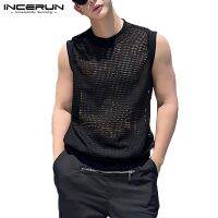 ☏✱ Incerun ผู้ชาย เกาหลี แขนกุด คอกลม กลวง ตาข่ายถัก ถัง