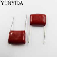 10PCS CBB Polypropylene film capacitor 400V 475J 225J 105J 155J 125J 185J 824J 564J 474J 224J 104J 154J 684J 683J 473J 223J 103J