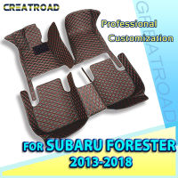Car Floor Mats For SUBARU FORESTER 2013 2014 2015 2016 2017 2018 Custom Auto Foot Pads Automobile Carpet Cover Interior Accessories