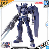 ⭐️ BANDAI GUNPLA HIGH GRADE AGE HGGA HG 1/144 G-EXES JACKEDGE ประกอบ หุ่นยนต์ โมเดล กันดั้ม กันพลา ของเล่น VCA GUNDAM