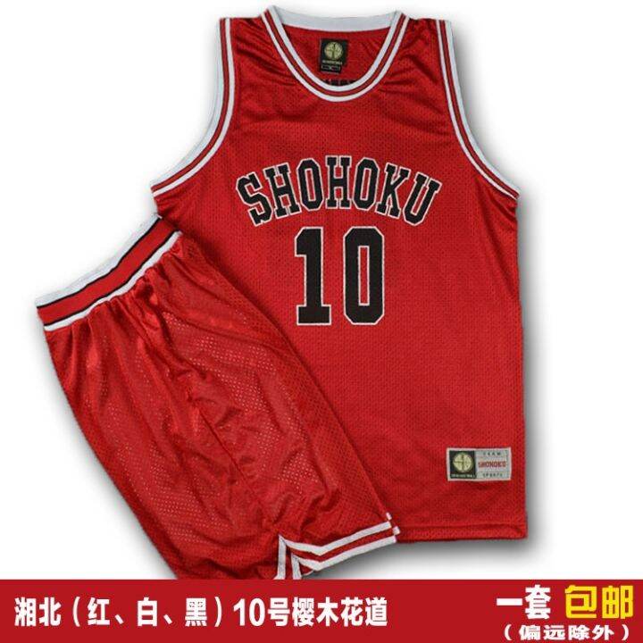 SD authentic slamdunk Slam Dunk the basketball suit 10 jersey suits red