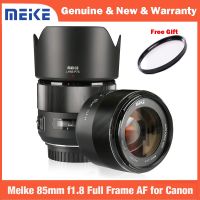 Meike ไพรม์เลนส์ถ่ายภาพอัตโนมัติแบบฟูลเฟรม85มม. F/1.8สำหรับติดแคนนอน EOS EF 1300D กล้อง SLR ดิจิตอล600D200D 6D 450D 5D