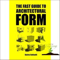 Must have kept The Fast Guide to Architectural Form