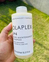 Olaplex No.4 Bond Maintenance Shampoo 250 ml (Made in USA)