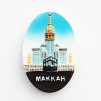 Saudi Arabia Mecca Travelling Fridge Magnets The Holy City Makkah Tourism Souvenirs Fridge Stickers Home Decor Wedding Gifts Wall Stickers Decals