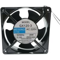 For MEIXING AC220V GX120-3 12CM 12038 26W 0.15A AC Cabinet Cooling Fan