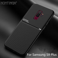 Hontinga สำหรับ Samsung Galaxy S9 S9 PLUS Case บางหนังเนื้อปลอก Samsung S9 + S9 + โทรศัพท์ Case fahion Slim Matte ป้องกันโทรศัพท์ Case Cove กันกระแทกกรณี C oque โทรศัพท์มือถือ Case