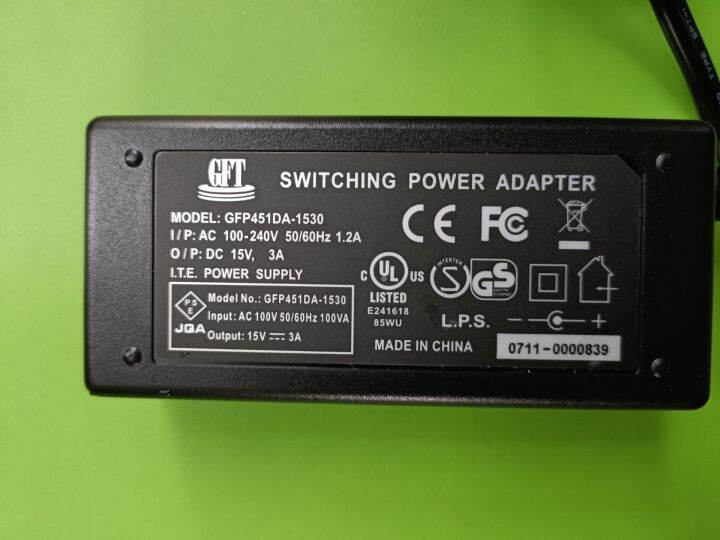 Original MEDELI DP320 DP330 SP6000B MAP520 electric piano power cord