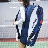 กระเป๋าสะพายหลังเทนนิสสะพายไหล่เดี่ยวสำหรับผู้ชายและผู้หญิง,ใหม่กระเป๋าแบดมินตัน3แพ็คความจุขนาดใหญ่