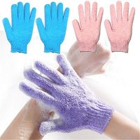 【cw】 4 Shower Gloves Exfoliating Spa e Scrubber Cleaner 1