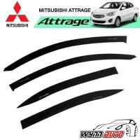 MONDE กันสาดรถยนต์ MITSUBISHI ATTRAGE ปี 2013-ปี 2019 คิ้วกันสาดรถยนต์ กันสาดประตูรถยนต์ คิ้วกันสาดประตูรถยนต์ อุปกรณ์แต่งรถ