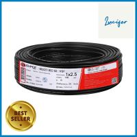 สายไฟ VSF S SUPER 1x2.5 ตร.มม. 100 ม. สีดำVSF ELECTRIC WIRE S SUPER 1X2.5SQ.MM 100M BLACK **ราคารวม Vat แล้วค่ะ ไม่มีบวกเพิ่ม**