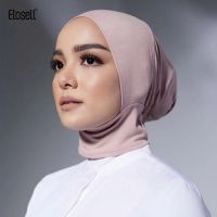 【YF】 ETOSELL Muslim Underscarf Women Veil Hijab Bonnet Scarf Turbans Head For Womens Hijabs Caps Hat