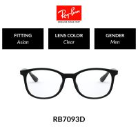 Ray-Ban - RX7093D 2000  size 54 แว่นสายตา