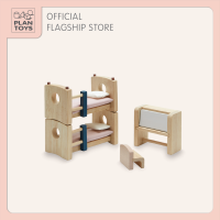 PlanToys CHILDRENS ROOM - ORCHARD ของเล่นไม้ห้องนอนเด็ก - ออร์ชาร์ด คอลเล็กชั่น ของเล่นเด็ก 3 ปี