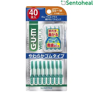 Sunstar GUM soft pick 40pcs fragrance free SSS-S size interdental cleaner  Japan