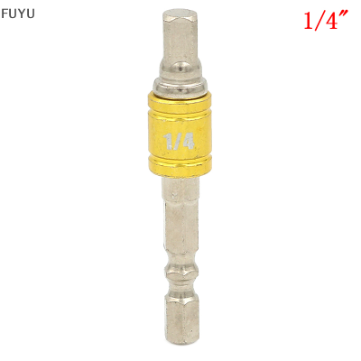 FUYU 1/4 "3/8" 1/2 "ซ็อกเก็ตอะแดปเตอร์ไดรฟ์ HEX Shank Converter EXTENSION Drill bits