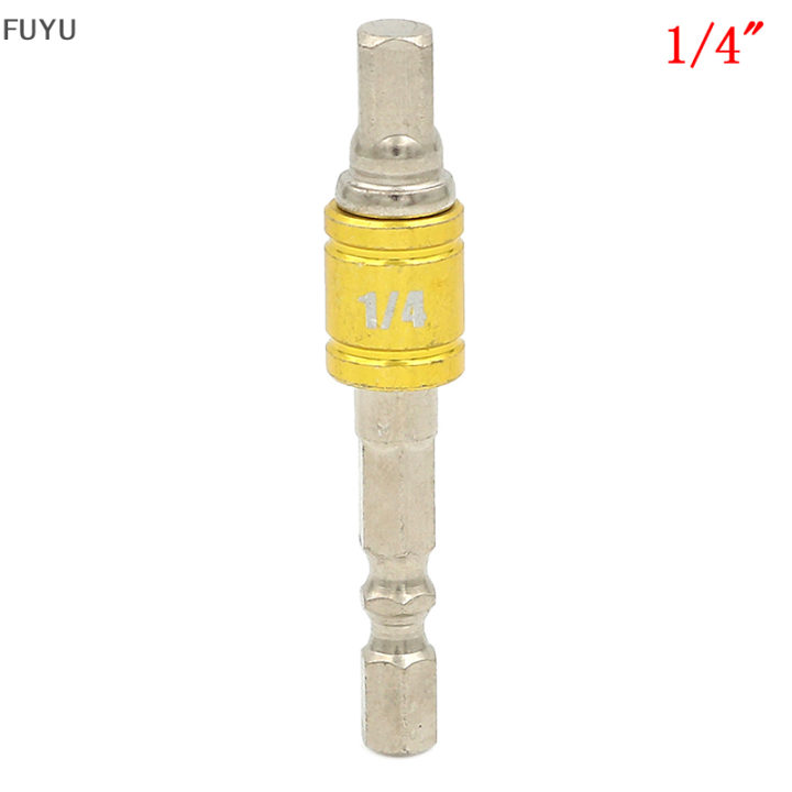 fuyu-1-4-3-8-1-2-ซ็อกเก็ตอะแดปเตอร์ไดรฟ์-hex-shank-converter-extension-drill-bits