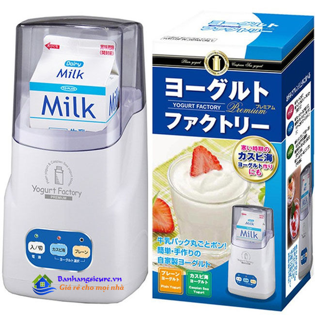 Máy làm sữa chua Yogurt Maker Nhật Bản