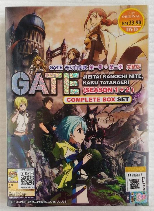 Gate Jieitai Kanochi Nite Kaku Tatakaeri Season 3 Release Date