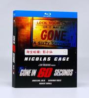 Super fast 60 second film emperor Nicolas Cage queen Angelina Jolie BD Blu ray film multilingual