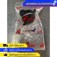 OEM ฝากระป๋องพักน้ำ TOYOTA MTX, AE100 ฝากระป๋องพักน้ำ โตโยต้า ไมตี้เอ็กซ์ TT