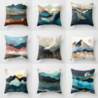 [FAZOZO Home Textile Store] Geometric Mountain Sun Cushion ปลอกหมอนสร้างสรรค์หมอนตกแต่งตกแต่งบ้านโยนหมอน Almofadas Decorativas Para โซฟา