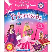 พร้อมส่ง *** หนังสือ My First Creativity Activity Book Prince : 9781438003238