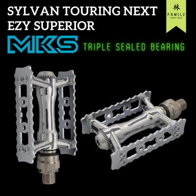 [ผ่อน 0%]บันไดจักรยานปลดเร็ว MKS SYLVAN TOURING NEXT EZY SUPERIOR