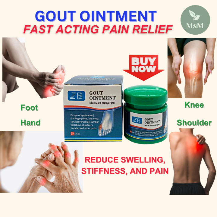 MsM GOUT OINTMENT CREAM ORIGINAL perfectx cream for joint Health