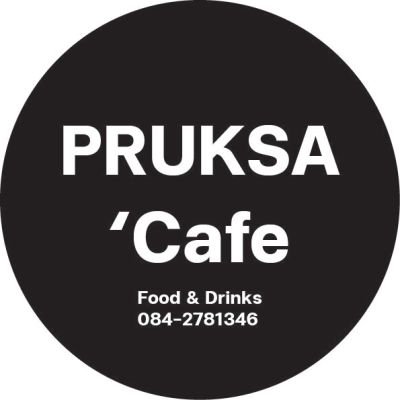 pruksa cafe สติ๊กเกอร์ติดแก้วกาแฟ กันน้ำ 100%