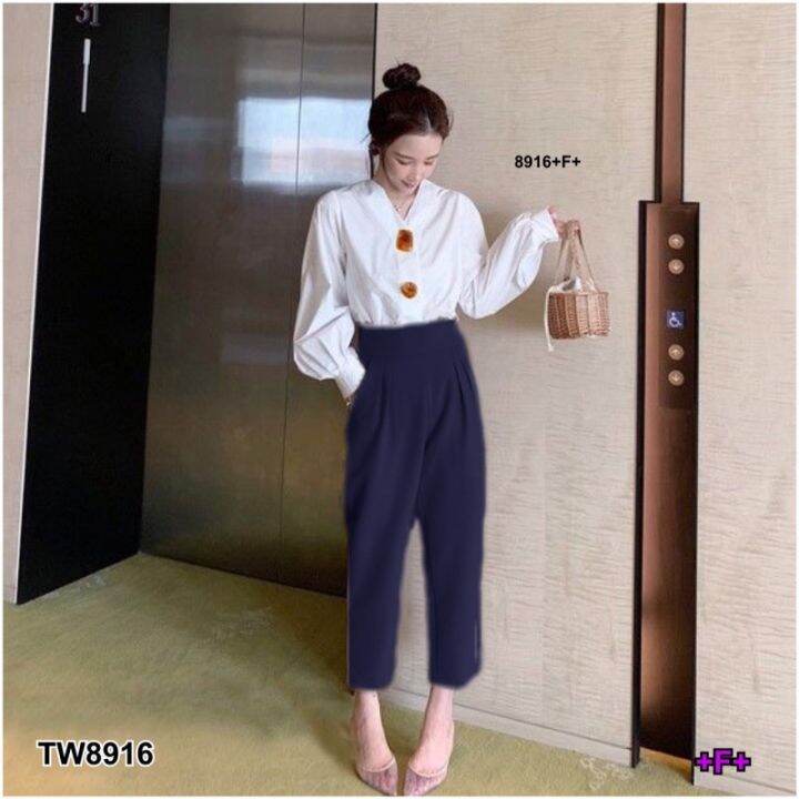 tw8916-set-เสื้อคอวีแขนตุ๊กตา-กางเกงขายาวทรงเอวสูง