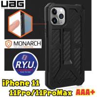UAG เคสไอโฟน iPhone11 / 11Pro / 11ProMax ยี่ห้อ UAG Kevla Monarch Protective Case For iPhone AAA+ คุณภาพดี