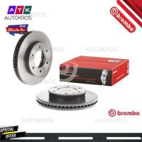 จานเบรคหน้า MAZDA BT50 PRO 2WD 4X2 BT50 PRO 4WD 4X4 2.2 3.2 2012- 09 C424 11 BREMBO