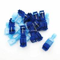 20PCS=10set L1 Blue T Type Quick Splice Crimp Terminal Wire Convenient Connector For 1.2-2.5mm Line WATTY Electronics