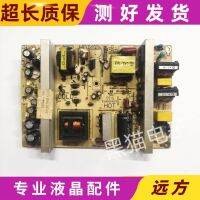 original LCT32SJPower board E190219 (C) CQC03001006425 LK4180-000B