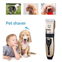 ✙☸ Dog shaver pet electric push trim dog hair clipper cat teddy shaving foot hair machine large dog electric fader electric