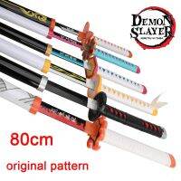 Original Anime Kimetsu no Yaiba Catana Cosplay Props Demon Slayer Sword Zenitsu Kyoujurou Tanjiro Kanroji Mitsuri Equip Samurai blade