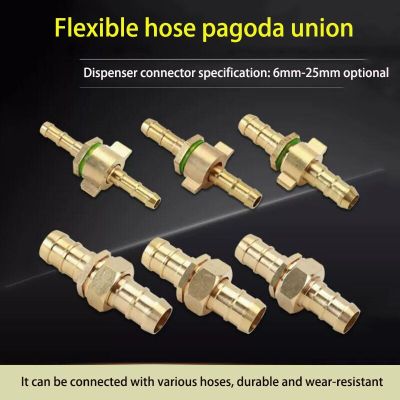 All-copper Agricultural Pesticide Beater Leather Pipe Union Green Gas Pipe Quick Connect Plug Hose Pagoda Union 6mm-25mm Pipe Fittings Accessories