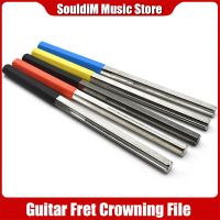 อุปกรณ์แต่งกีตาร์ Fret Crowning มีขอบ3ขนาดเป็นอุปกรณ์กีตาร์เครื่องมือลูเทียร์ระดับมืออาชีพอุปกรณ์เสริม