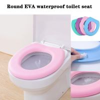 ❡♣♦ EVA Waterproof Soft Toilet Cover Seat Lid Cover Bathroom Closestool Protector Bathroom Accessories Reusable Toilet Seat Cover Mat