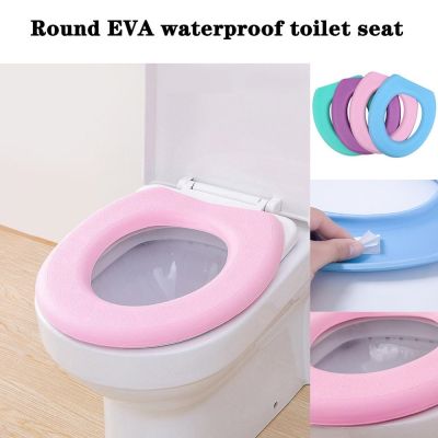 ❡♣♦ EVA Waterproof Soft Toilet Cover Seat Lid Cover Bathroom Closestool Protector Bathroom Accessories Reusable Toilet Seat Cover Mat