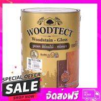 ส่งฟรี ส่งเร็ว สีย้อมไม้ WOODTECT สีสักล้านนา106 1GL ส่งจาก กทม.