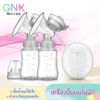 GNK[ส่งฟรี] เครื่องปั๊มนม ปั๊มนมไฟฟ้า ปั๊มคู่ ปั๊มง่าย กระตุ้นน้ำนม Electric Breast Pump, Unilateral and Bilateral Electric Breast Pump