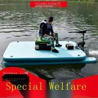 Support customization Le Song Special Inflatable Floating Platform Fishing Platform Floating Fishing Platform Portable Fishing Boat Air Cushion Magic Carpet Flat Boat