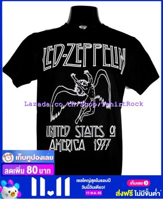 เสื้อวง LED ZEPPELIN เลด เซพเพลิน ไซส์ยุโรป เสื้อยืดวงดนตรีร็อค เสื้อร็อค  LZN1670 สินค้าในประเทศ