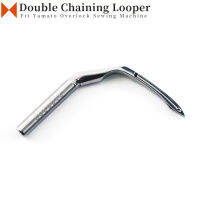 2109302 (6209303) Double Chaining Looper Fit Yamato AZ6500G AZ7500SD AZ8500H AZ8500G CZ6500 Overlock จักรเย็บผ้า Part